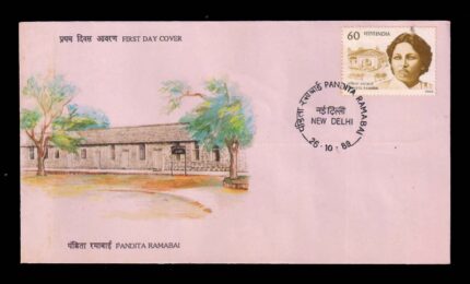 INDIA 26-10-1989, Pandita Ramabai, First Day Cover