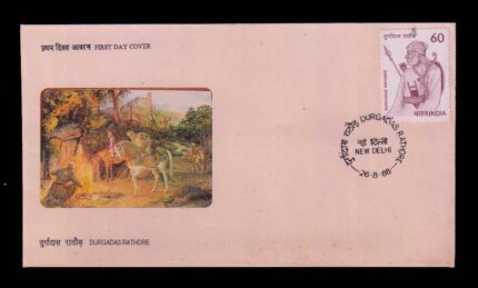 INDIA 26-8-1988, Durgadas Rathore, First Day Cover