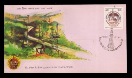 INDIA 29-12-1989, A Hundred Years of Oil, First Day Cover