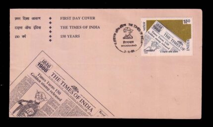 INDIA 3-11-1988, The Times of India, Newspaper, First Day Cover
