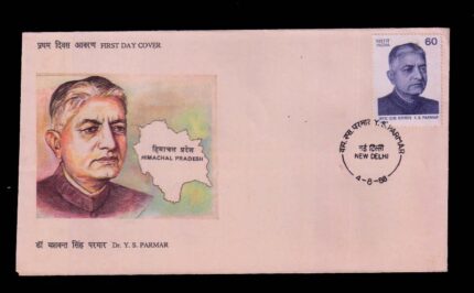 INDIA 4-8-1988, Y. S. Parmar, First Day Cover