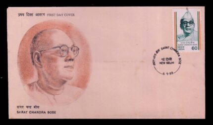 INDIA 6-9-1988, Sarat Chandra Bose, First Day Cover