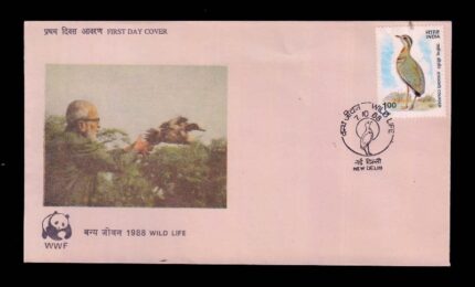 INDIA 7-10-1988, Wild Life, Jerdon courser, First Day Cover
