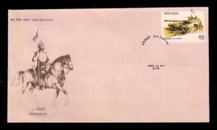 INDIA 8-2-1989, 3rd Cavalry, Tank Regiment, First Day Cover