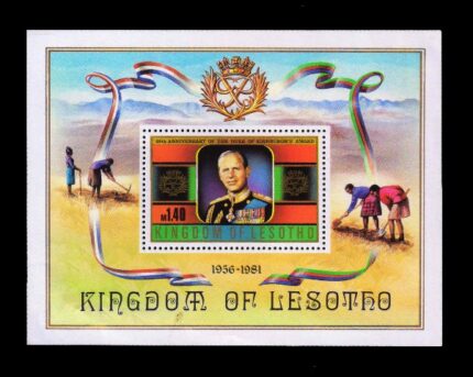 LESOTHO 1981 - Duke of Edinburgh Award, Miniature Sheet, MNH, S.G. MS 467