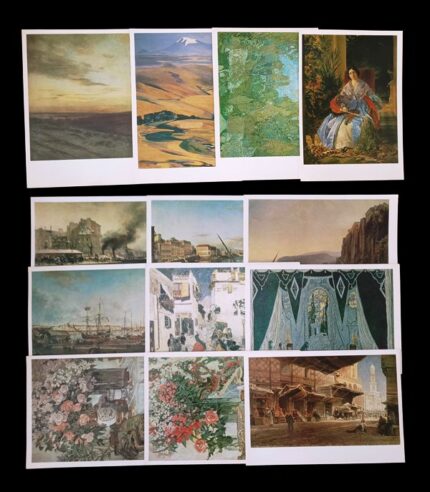 RUSSIA 1988 - Picture Postcards 13 All Different, Famous Paintings, Size 15x20 cms.
