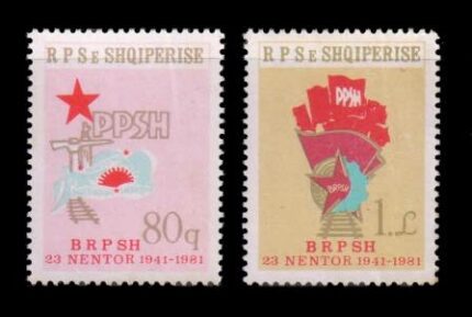 ALBANIA 1981- Communists Union Flag And Workers Party Flag, Set Of 2, Mint Gum Wash, S.G. 2112-2113,Cat. £4.50