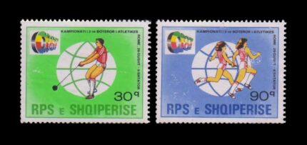 ALBANIA 1987- World Light Athletics Championship, 2 Different Stamps, Mint Gum Wash, S.G. 2360-2361, Cat. £7