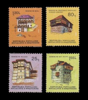 ALBANIA 1982- Traditional Albanian Houses, Set Of 4, Mint Gum Wash, S.G. 2116-2119,Cat. £9.50