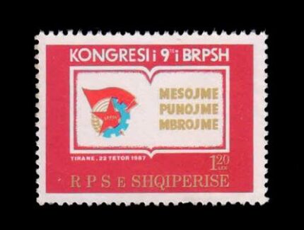 ALBANIA 1987, Communist Union Emblem, 1 Value, Mint Gum Wash, S.G. 2368,Cat. £8.50