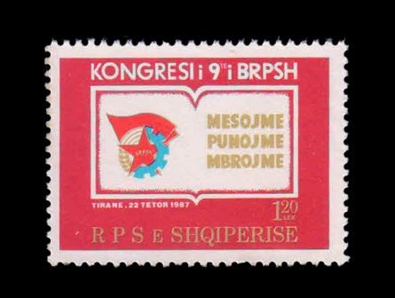 ALBANIA 1987, Communists Union Emblem, 1 Value, Mint, Gum Wash, Cat. £8.50, S.G. 2368