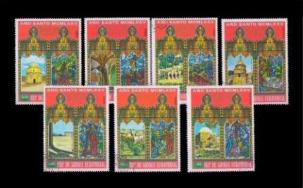 Equatorial Guinea 1975- Christmas & Holy Year, Set Of 7 Cancelled