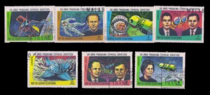 Equatorial Guinea 1977, U.S.S.R Space Program, 20th Anniversary, Set Of 7, Cancelled