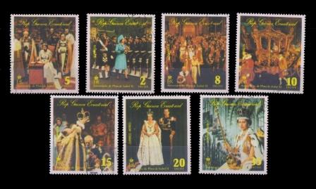 Equatorial Guinea 1978- Elizabeth II Coronation, 25th Anniversary, Set Of 7, Cancelled