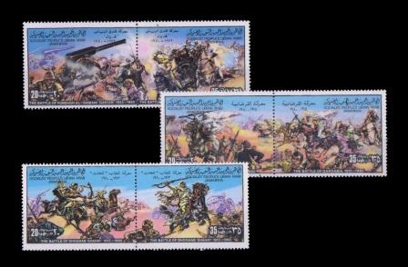 LIBYA 1980, Battles, War, 6 Different (3 Pairs)- MNH, 1st Series, S.G. 984-989