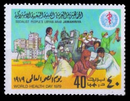 Libya 1974 Medical Core , World Health Day 1 Value S.G 899 MNH