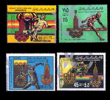 Libya 1980 - Moscow Olympic - House Jumping Javelin , Hurdles , Football Set Of 4 , MNH S.G 939-942