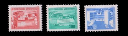MONGOLIA 1975- Public Buildings, Houses, Hotel, Museum Of The Revolution, Set Of 3, MNH, S.G. 966-966 Cat. £3.50