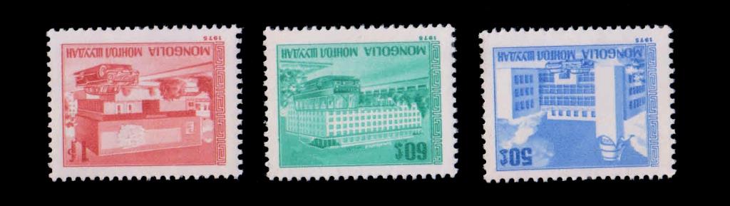 MONGOLIA 1975- Public Buildings, Houses, Hotel, Museum Of The Revolution, Set Of 3, MNH, S.G. 966-966 Cat. £3.50