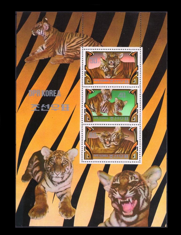 NORTH KOREA 1982, Tigers, Miniature Sheet Of 3 Stamps, MNH, S.G. N2197-N2199 Cat. £10.50