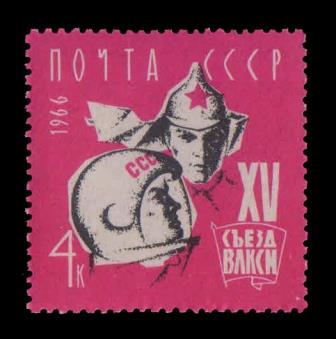 RUSSIA-1966, Spaceman And Soldier, 1 Value, MNH, S.G. 3290