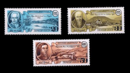 RUSSIA- 1991, 50th Anniversary Of Discovery Of America By Columbus, Russia Settlement, Set of 3, MNH, S.G. 6234-6236