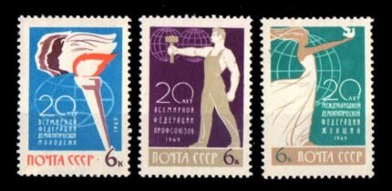 Russia 1965 - International Organisations, Set of 3, MNH, S.G. 3183-3185