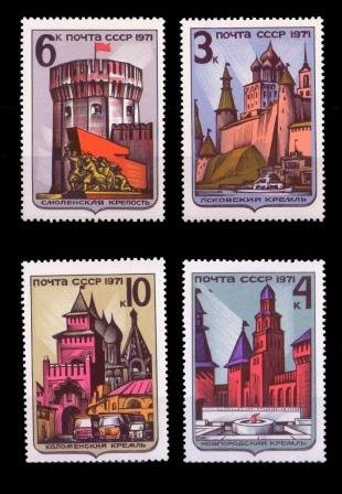 Russia 1971-Historical Buildings, Kremlin, Set Of 4, MNH, S.G. 3996-3999