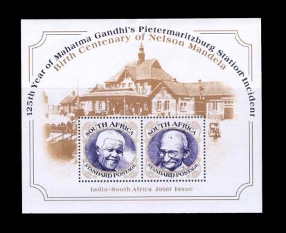 South Africa 2018, Mahatma Gandhi & Nelson Mandela, India South Africa Joint Issue, Miniature Sheet, MNH