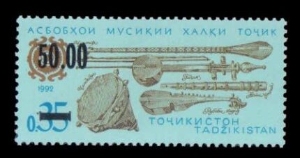TAJIKISTAN 1992, 50R On 35R Surcharged Stamp, Traditional Musical Instrument, 1 Value, MNH, S.G. 8, Cat. £.2