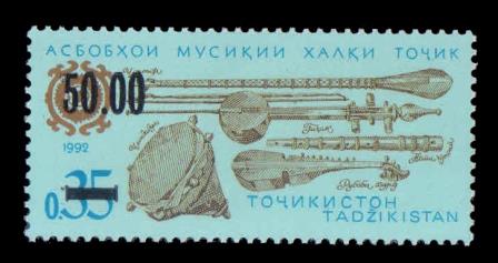 TAJKISHAN 1992, 50R On 35R Surcharged Stamp, Traditional Musical Instrument, 1 Value, MNH, S.G. 8, Cat. £.2