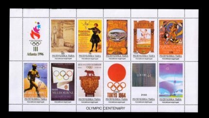 TUVA (Russian federation) 1996,  Olympic Games, Sheet Of 11 Stamps+1 Label, MNH