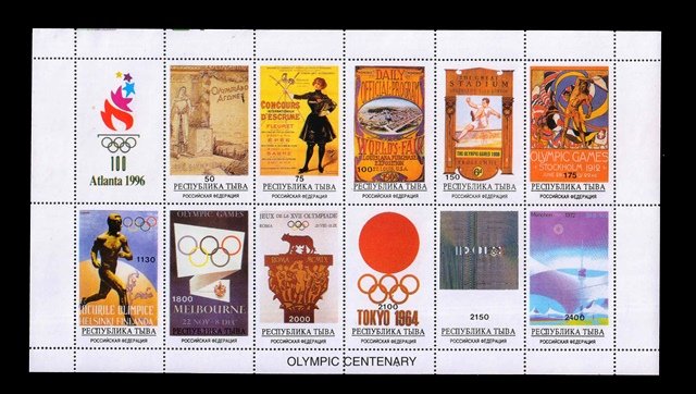 TUVA (Russian federation) 1996, Olympic Games, Sheet Of 11 Stamps+1 Label, MNH