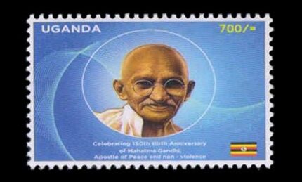 UGANDA 2018- Mahatma Gandhi, 150th Birth Anniversary, 1 Value, MNH