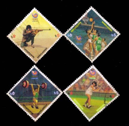 BANGLADESH 1988 - Olympic Games, Seoul, Diamond Shaped, Set of 4 Used Stamps, S.G. 298-301