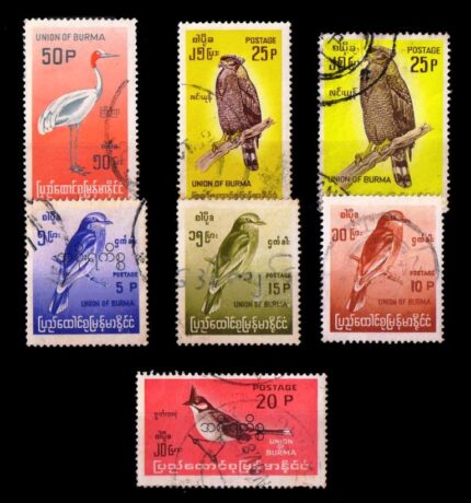 BURMA - 7 Different Old Birds Stamps, Used