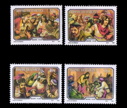 Bophuthatswana 1991- Easter- Jesus, Set Of 4, MNH, S.G. 256-259, Cat. £2.50