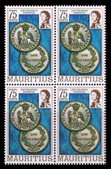 Mauritius 1678- First Coinage Minted In Mauritius Queen Elizabeth, Corner Block Of 4, With Traffic Light, Numesmatic S.G. 537 B. Cat. value £1.75x4