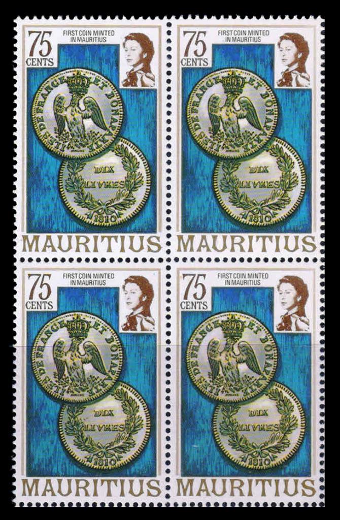 Mauritius 1678- First Coinage Minted In Mauritius Queen Elizabeth, Corner Block Of 4, With Traffic Light, Numesmatic S.G. 537 B. Cat. value £1.75x4