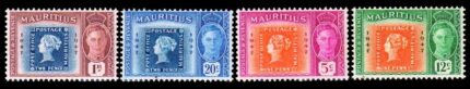 Mauritius 1948- King George VI, Stamp On Stamp, Set Of 4, MNH, S.G. 266-269,