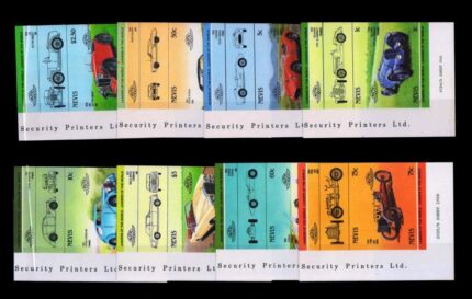 NEVIS 1985- Cars, Automobile, Set Of 16 Stamps, Imperf Pairs, MNH, S.G. 249-264