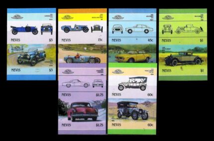 Nevis 1986- Automobile, Old & New Cars, 6th Series- Set Of 6 Imperf Pairs (12 Stamps) S.G. 411-422