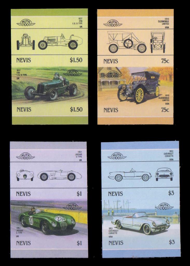 Nevis 1986- New & Old Cars, Automobile, Set Of 4 Imperf Pair (4 Stamps ) MNH, S.G. 364-371