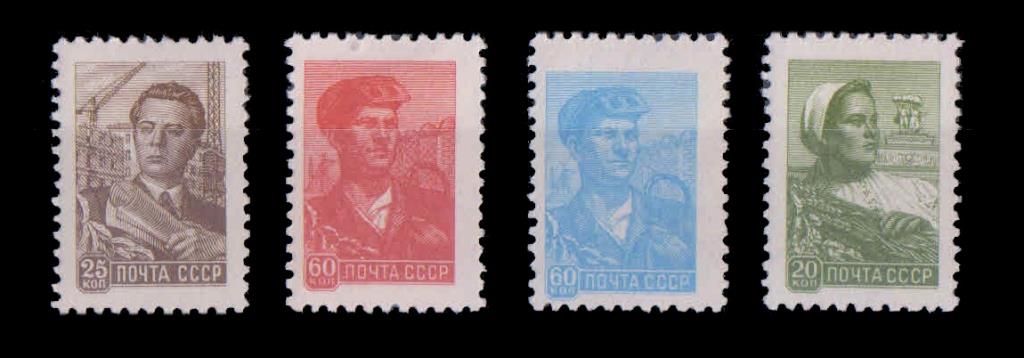 RUSSIA 1929- Professions, Farm Girl, Architect, Furnaceman, Set Of 4, MNH, S.G. 2252-2253 Cat. £5.50