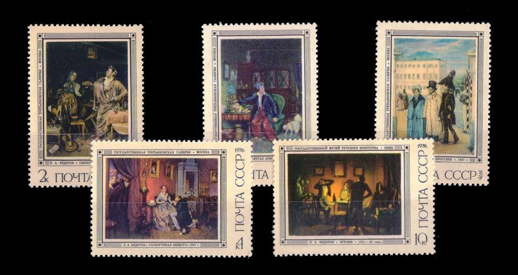RUSSIA 1976- Russian Art, Paintings, By P.A. Fedotov, Set Of 5, MNH, S.G. 4526-4530, Cat. £3.25