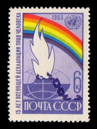 Russia 1963 - Human Right, Flame & Rainbow, 1 Value, MNH, S.G. 2941